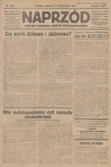 Naprzód : organ Polskiej Partji Socjalistycznej. 1927, nr 248