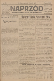 Naprzód : organ Polskiej Partji Socjalistycznej. 1927, nr 259