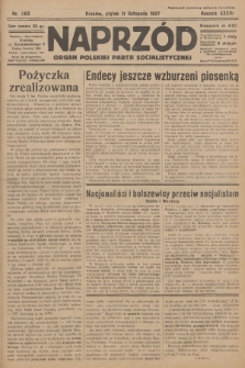 Naprzód : organ Polskiej Partji Socjalistycznej. 1927, nr 260