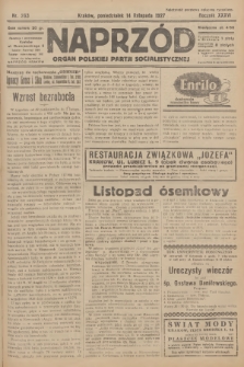 Naprzód : organ Polskiej Partji Socjalistycznej. 1927, nr 263