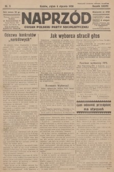 Naprzód : organ Polskiej Partji Socjalistycznej. 1928, nr 5