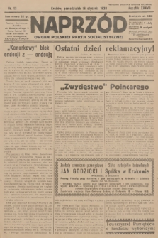 Naprzód : organ Polskiej Partji Socjalistycznej. 1928, nr 13