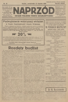 Naprzód : organ Polskiej Partji Socjalistycznej. 1928, nr 19