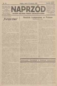Naprzód : organ Polskiej Partji Socjalistycznej. 1928, nr 23