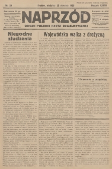 Naprzód : organ Polskiej Partji Socjalistycznej. 1928, nr 24
