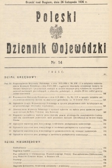 Poleski Dziennik Wojewódzki. 1936, nr 14