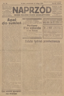 Naprzód : organ Polskiej Partji Socjalistycznej. 1928, nr 48