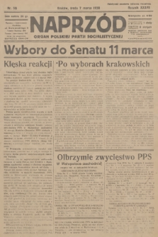 Naprzód : organ Polskiej Partji Socjalistycznej. 1928, nr 56