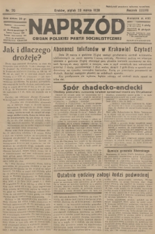 Naprzód : organ Polskiej Partji Socjalistycznej. 1928, nr 70