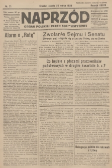 Naprzód : organ Polskiej Partji Socjalistycznej. 1928, nr 71