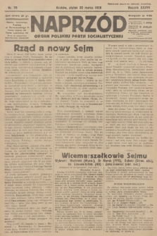 Naprzód : organ Polskiej Partji Socjalistycznej. 1928, nr 76