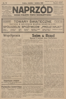 Naprzód : organ Polskiej Partji Socjalistycznej. 1928, nr 78