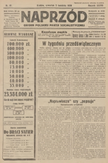 Naprzód : organ Polskiej Partji Socjalistycznej. 1928, nr 81