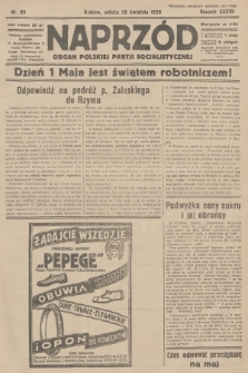 Naprzód : organ Polskiej Partji Socjalistycznej. 1928, nr 99