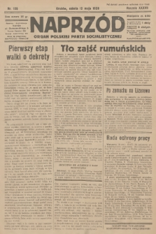 Naprzód : organ Polskiej Partji Socjalistycznej. 1928, nr 109