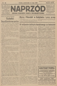 Naprzód : organ Polskiej Partji Socjalistycznej. 1928, nr 116