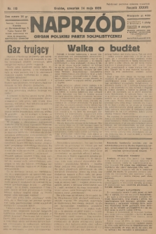 Naprzód : organ Polskiej Partji Socjalistycznej. 1928, nr 118