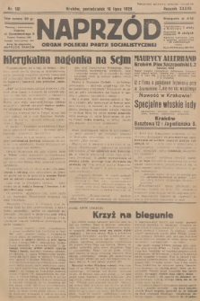 Naprzód : organ Polskiej Partji Socjalistycznej. 1928, nr 161