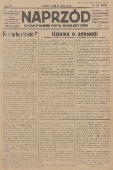 Naprzód : organ Polskiej Partji Socjalistycznej. 1928, nr 162