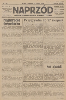 Naprzód : organ Polskiej Partji Socjalistycznej. 1928, nr 192