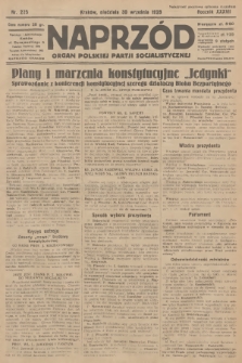 Naprzód : organ Polskiej Partji Socjalistycznej. 1928, nr 225