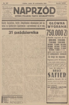 Naprzód : organ Polskiej Partji Socjalistycznej. 1928, nr 247