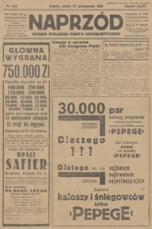Naprzód : organ Polskiej Partji Socjalistycznej. 1928, nr 248