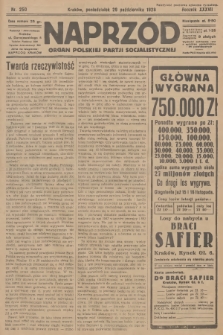 Naprzód : organ Polskiej Partji Socjalistycznej. 1928, nr 250