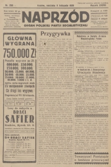 Naprzód : organ Polskiej Partji Socjalistycznej. 1928, nr 260