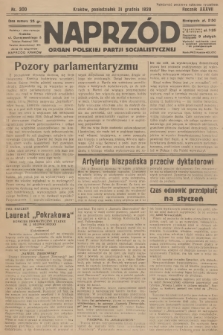 Naprzód : organ Polskiej Partji Socjalistycznej. 1928, nr 300