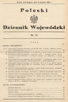 Poleski Dziennik Wojewódzki. 1937, nr 12