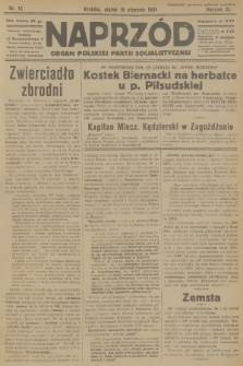 Naprzód : organ Polskiej Partji Socjalistycznej. 1931, nr 12