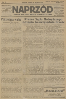 Naprzód : organ Polskiej Partji Socjalistycznej. 1931, nr 15