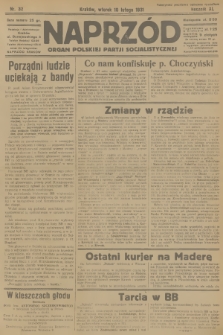 Naprzód : organ Polskiej Partji Socjalistycznej. 1931, nr 32