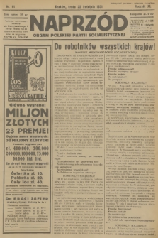 Naprzód : organ Polskiej Partji Socjalistycznej. 1931, nr 91