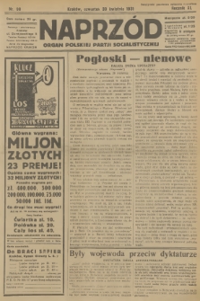Naprzód : organ Polskiej Partji Socjalistycznej. 1931, nr 98