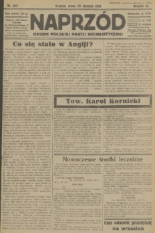 Naprzód : organ Polskiej Partji Socjalistycznej. 1931, nr 193