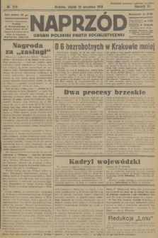 Naprzód : organ Polskiej Partji Socjalistycznej. 1931, nr 213