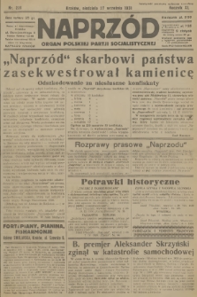 Naprzód : organ Polskiej Partji Socjalistycznej. 1931, nr 221