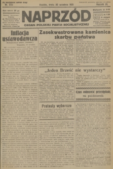 Naprzód : organ Polskiej Partji Socjalistycznej. 1931, nr 223