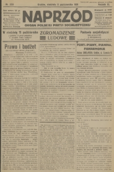 Naprzód : organ Polskiej Partji Socjalistycznej. 1931, nr 233