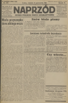 Naprzód : organ Polskiej Partji Socjalistycznej. 1931, nr 239