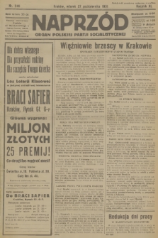 Naprzód : organ Polskiej Partji Socjalistycznej. 1931, nr 246