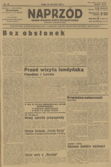 Naprzód : organ Polskiej Partji Socjalistycznej. 1935, nr 32