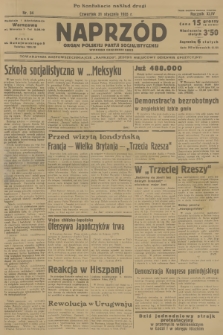 Naprzód : organ Polskiej Partji Socjalistycznej. 1935, nr 34