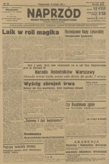Naprzód : organ Polskiej Partji Socjalistycznej. 1935, nr 55