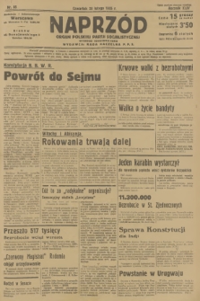 Naprzód : organ Polskiej Partji Socjalistycznej. 1935, nr 66