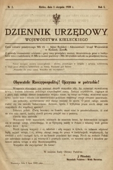 Dziennik Urzędowy Województwa Kieleckiego. 1920, nr 2