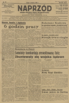 Naprzód : organ Polskiej Partji Socjalistycznej. 1935, nr 73