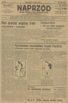 Naprzód : organ Polskiej Partji Socjalistycznej. 1935, nr 85